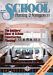 School Planning & Management