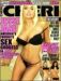 Cheri