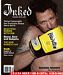 Inked Magazine