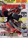 American Snowmobiler
