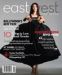 East West Woman